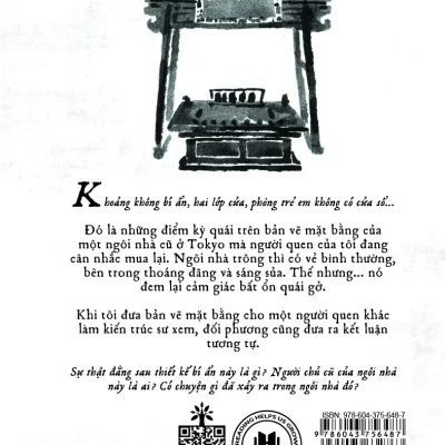 ngôi nhà kỳ quái uketsu