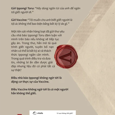 vì sao không thể giết? ippongi toru