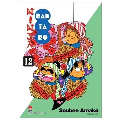 Ninja Rantaro - Tập 12 - Soubee Amako