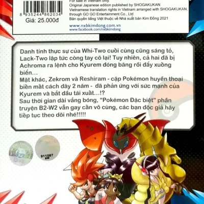 pokémon Đặc biệt tập 54 hidenori kusaka, satoshi yamamoto