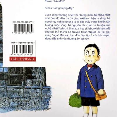 người bà tài giỏi vùng saga tập 1 yoshichi shimada, saburo ishikawa