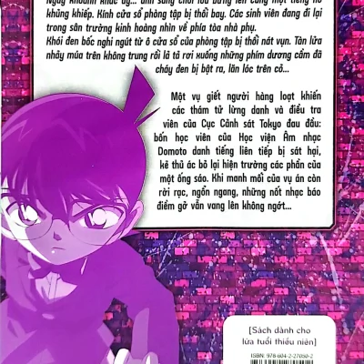thám tử lừng danh conan tiểu thuyết nốt nhạc kinh hoàng gosho aoyama, takeharu sakurai, shima mizuki