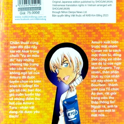 thám tử lừng danh conan tuyển tập Đặc biệt amuro toru selection gosho aoyama