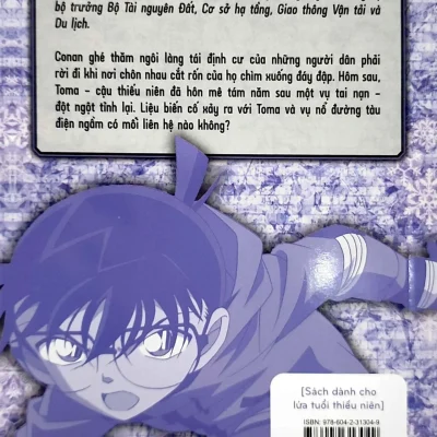 thám tử lừng danh conan tiểu thuyết 15 phút trầm mặc gosho aoyama, shima mizuki, kazunari kochi