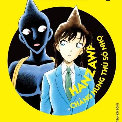 Thám Tử Lừng Danh Conan - Hanzawa - Chàng Hung Thủ Số Nhọ - Tập 7 - Gosho Aoyama, Mayuko Kanba