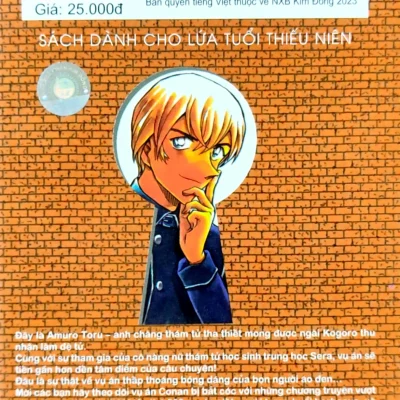 thám tử lừng danh conan tập 76 gosho aoyama
