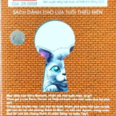 thám tử lừng danh conan tập 74 gosho aoyama
