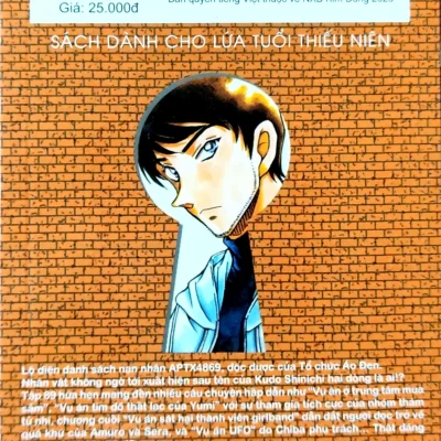 thám tử lừng danh conan tập 89 gosho aoyama