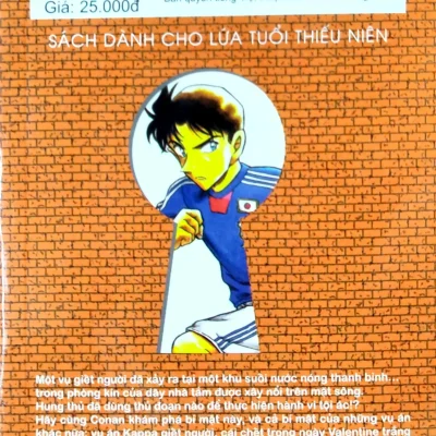 thám tử lừng danh conan tập 69 gosho aoyama