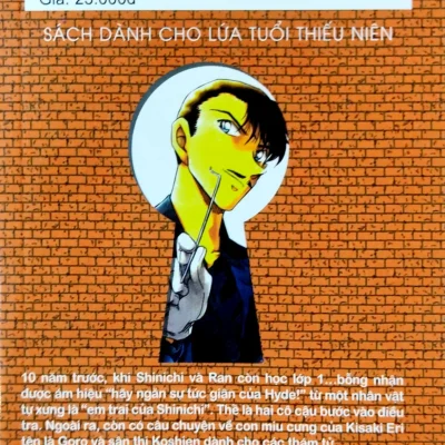 thám tử lừng danh conan tập 54 gosho aoyama