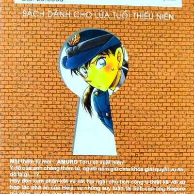 thám tử lừng danh conan tập 75 gosho aoyama