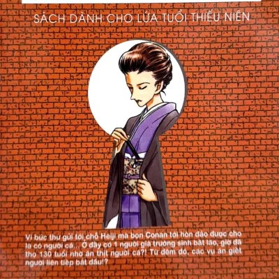 thám tử lừng danh conan tập 28 gosho aoyama