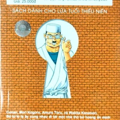 thám tử lừng danh conan tập 97 gosho aoyama