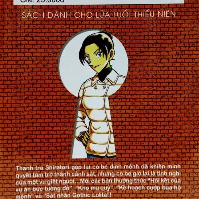 thám tử lừng danh conan tập 66 gosho aoyama