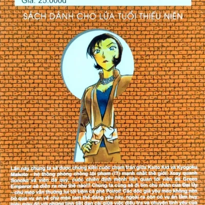 thám tử lừng danh conan tập 82 gosho aoyama