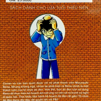 thám tử lừng danh conan tập 49 gosho aoyama