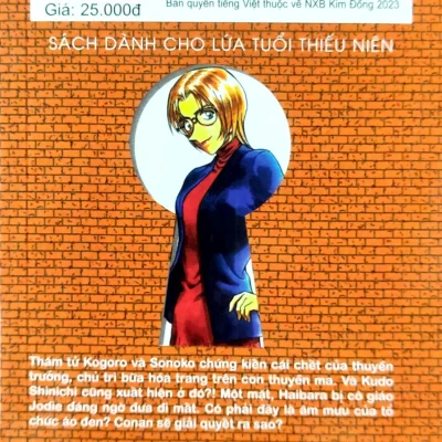 thám tử lừng danh conan tập 42 gosho aoyama