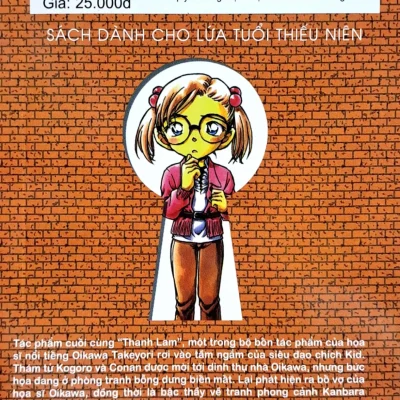 thám tử lừng danh conan tập 53 gosho aoyama