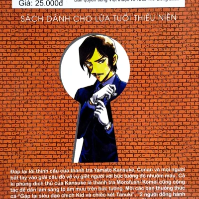thám tử lừng danh conan tập 65 gosho aoyama