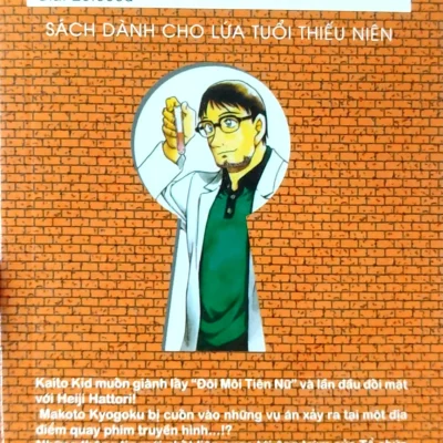 thám tử lừng danh conan tập 96 gosho aoyama