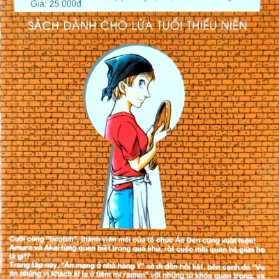 thám tử lừng danh conan tập 88 gosho aoyama