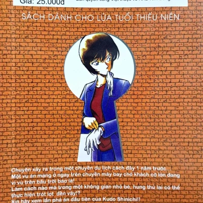 thám tử lừng danh conan tập 21 gosho aoyama