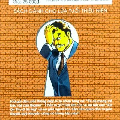thám tử lừng danh conan tập 70 gosho aoyama