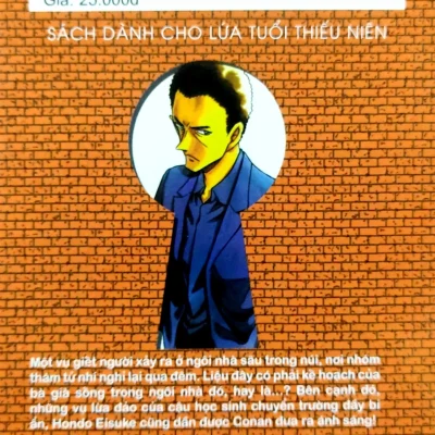 thám tử lừng danh conan tập 56 gosho aoyama