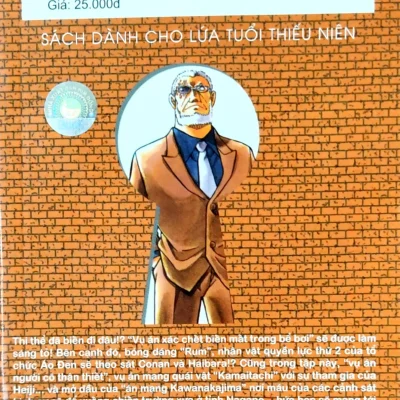 thám tử lừng danh conan tập 86 gosho aoyama