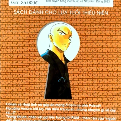 thám tử lừng danh conan tập 93 gosho aoyama