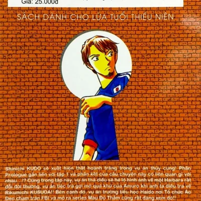 thám tử lừng danh conan tập 84 gosho aoyama