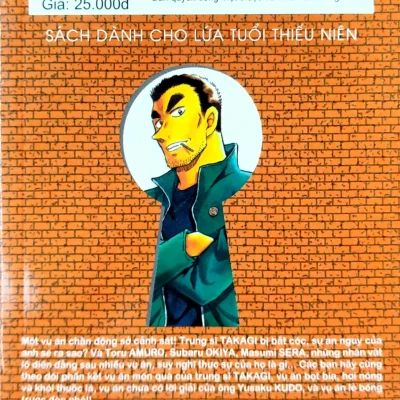 thám tử lừng danh conan tập 77 gosho aoyama