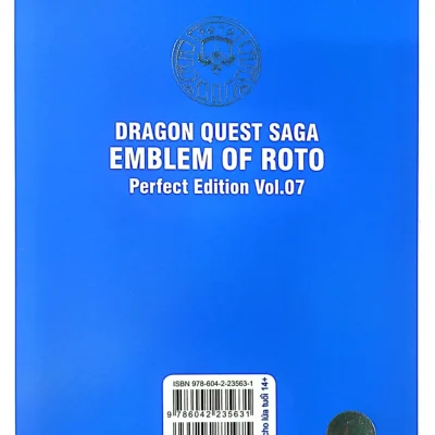 dragon quest dấu ấn roto perfect edition tập 7 kamui fujiwara, chiaki kawamata