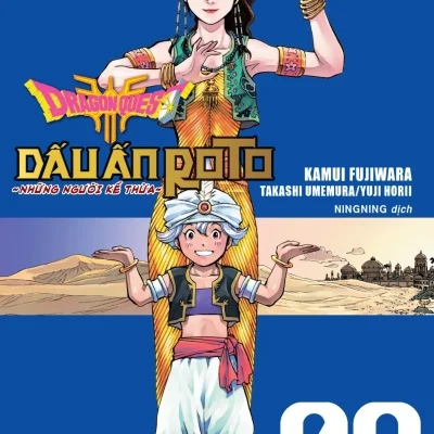 Dragon Quest - Dấu Ấn Roto - Những Người Kế Thừa - Tập 9 - Kamui Fujiwara, Jun Eishima, Yuji Horii