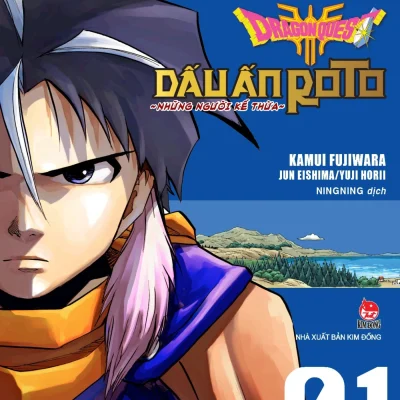 Dragon Quest - Dấu Ấn Roto - Những Người Kế Thừa - Tập 1 - Kamui Fujiwara, Jun Eishima, Yuji Horii