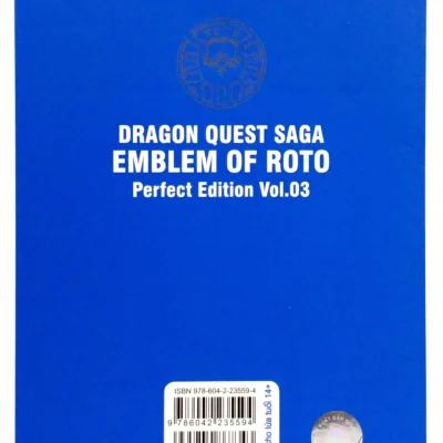 dragon quest dấu ấn roto perfect edition tập 3 kamui fujiwara, chiaki kawamata