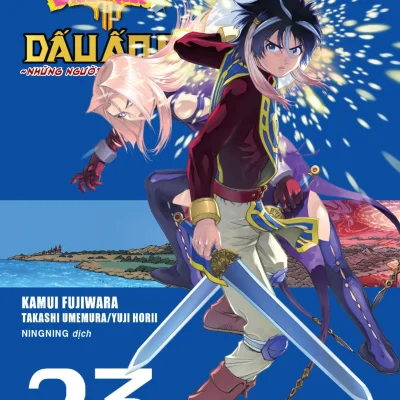 Dragon Quest - Dấu Ấn Roto - Những Người Kế Thừa - Tập 23 - Kamui Fujiwara, Jun Eishima, Yuji Horii