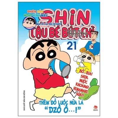 Shin - Cậu Bé Bút Chì - Phiên Bản Hoạt Hình Màu - Tập 21 - Yoshito Usui
