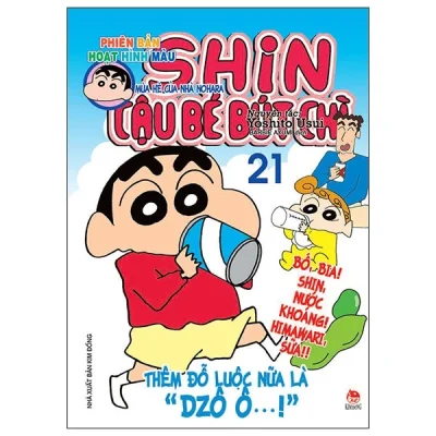 Shin - Cậu Bé Bút Chì - Phiên Bản Hoạt Hình Màu - Tập 21: Mùa Hè Của Nhà Nohara - Yoshito Usui
