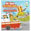 Bé Rèn Trí Thông Minh Qua Hoạt Động Quan Sát Và Tìm Kiếm - Phương Tiện Giao Thông Chuyên Dụng - Tatyana Berdugina