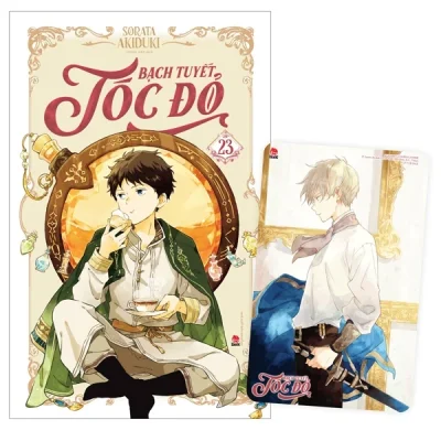 Bạch Tuyết Tóc Đỏ - Tập 23 - Sorata Akiduki