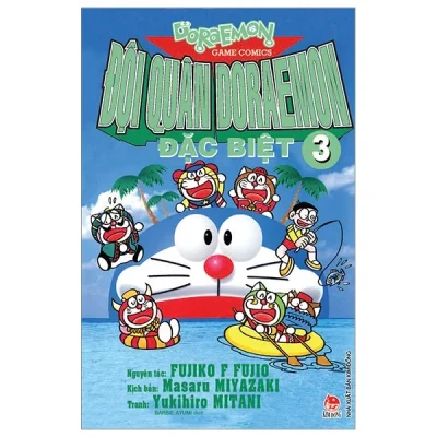 Đội Quân Doraemon Đặc Biệt - Tập 3 - Fujiko F Fujio, Yukihiro Mitani, Miyazaki Masaru