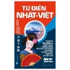 Từ Điển Nhật-Việt - Takeuchi Yonosuke, Yamaguchi Kenichi, Imai Akio