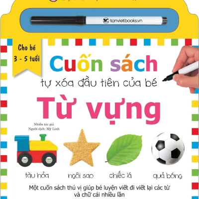 Bộ Sách Tự Xóa Thông Minh - Cuốn Sách Tự Xóa Đầu Tiên Của Bé - Từ Vựng - Nhiều Tác Giả