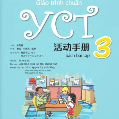 Giáo Trình Chuẩn YCT 3 - Sách Bài Tập - Tô Anh Hà