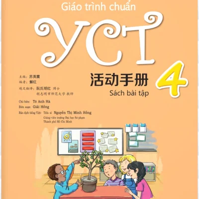 Giáo Trình Chuẩn YCT 4 - Sách Bài Tập - Tô Anh Hà