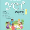 Giáo Trình Chuẩn YCT 1 - Sách Bài Tập - Tô Anh Hà