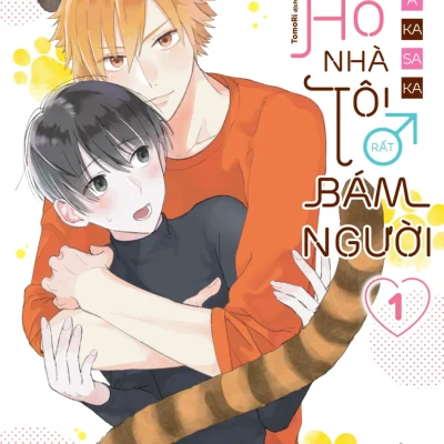 Bộ Manga - Bé Hổ Nhà Tôi Rất Bám Người - Tập 1 + Tập 2 (Bộ 2 Tập) - Bản Đặc Biệt - AKASAKA