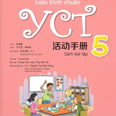 Giáo Trình Chuẩn YCT 5 - Sách Bài Tập - Tô Anh Hà