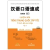 Luyện Nói Tiếng Trung Quốc Cấp Tốc - Trình Độ Sơ Cấp - Tập 2 (Cd) - Mã Tiễn Phi